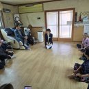 황산경로당 이미지