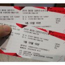 공연＜후궁박빈＞ 이미지