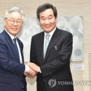 이낙연 카카오 검색결과