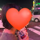 명당편의점 | 대구 죽전역 본리동 로또 번호 명당 순위 일등복권편의점 추천(feat. 당첨후기)