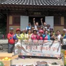 문화유산답사 이미지