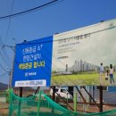 양주광적34 이미지