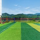 아리아 리버뷰 이미지