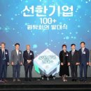 광산구-130 이미지