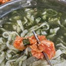 도안칼국수 이미지