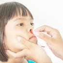 김형주한의원 이미지