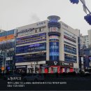 노형큐치과의원 이미지