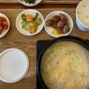 해맞이사우나 이미지