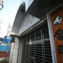 헤럴드보습학원 이미지