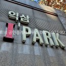 버스정류장 07-242 이미지