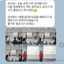 전북특별자치도광역치매센터 네이버블로그
