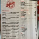 피자스피릿 이미지