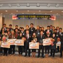 스타에듀평생교육원 네이버블로그