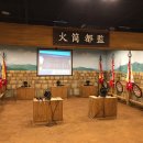 최무선영상체험관 이미지