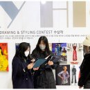 패션디자인과 취업 현실 준비 과정 알아보기