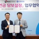 자산관리를 위한 다양한 경우의 수 이미지