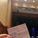 부평아트센터 | 부평 연극 후기] 세일즈맨의 죽음 - 부평 아트센터 해누리극장에서 만난 깊은 감동