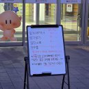 이쁘게 잘라줄개 | 성심당 DCC점 딸기설기, 말차시루 성공 후기