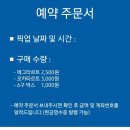 까사다루아 | 성수에서 찾은 포르투갈 에그타르트! 까사다루아 내돈내산