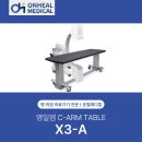 (주)온힐메디컬 이미지