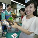 GS 신용주유소 이미지