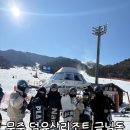 가족호텔 금님동 이미지