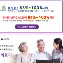 영도의료기