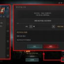 몬스글로벌