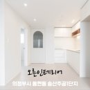 1주공(관) 이미지