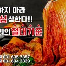 고담낚시터 이미지