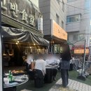 고반 노동조합 | 신사] 신사 야장가능 삼겹살 맛집 발견! 구워주는 숙성한돈, 고반식당 가로수길 솔직 후기