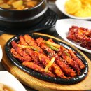 홍천화로숯불구이 이미지