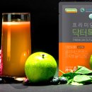 지케이닥터톡