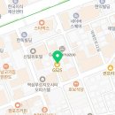RnD특허법률사무소