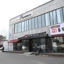 우아한칼국수