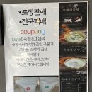 여기가 클래식음악 맛집 이미지