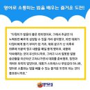 스피치교실A 이미지