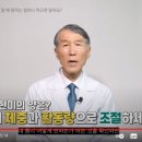 힐리스쿨