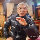 목조각장(이방호) 이미지