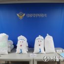 인천유통 이미지