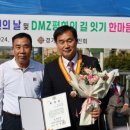 대한민국재향군인회 이미지