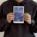 용규농장 이미지