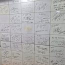 한영온누리약국 이미지