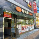 모박사부대찌개평택점 네이버블로그