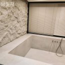 담빛수영장 | 전남풀빌라 담빛채 단체 감성 숙소 추천