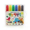 리틀타이거