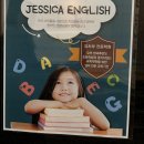 엠파이어어학원 | 일산영어 스피킹수업 엠파이어어학원 일산캠퍼스~!!