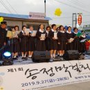 금곡 경로당 이미지
