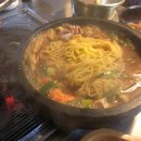 뚝방삼지창 이미지