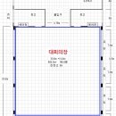 레이크힐스 호텔속리산 이미지